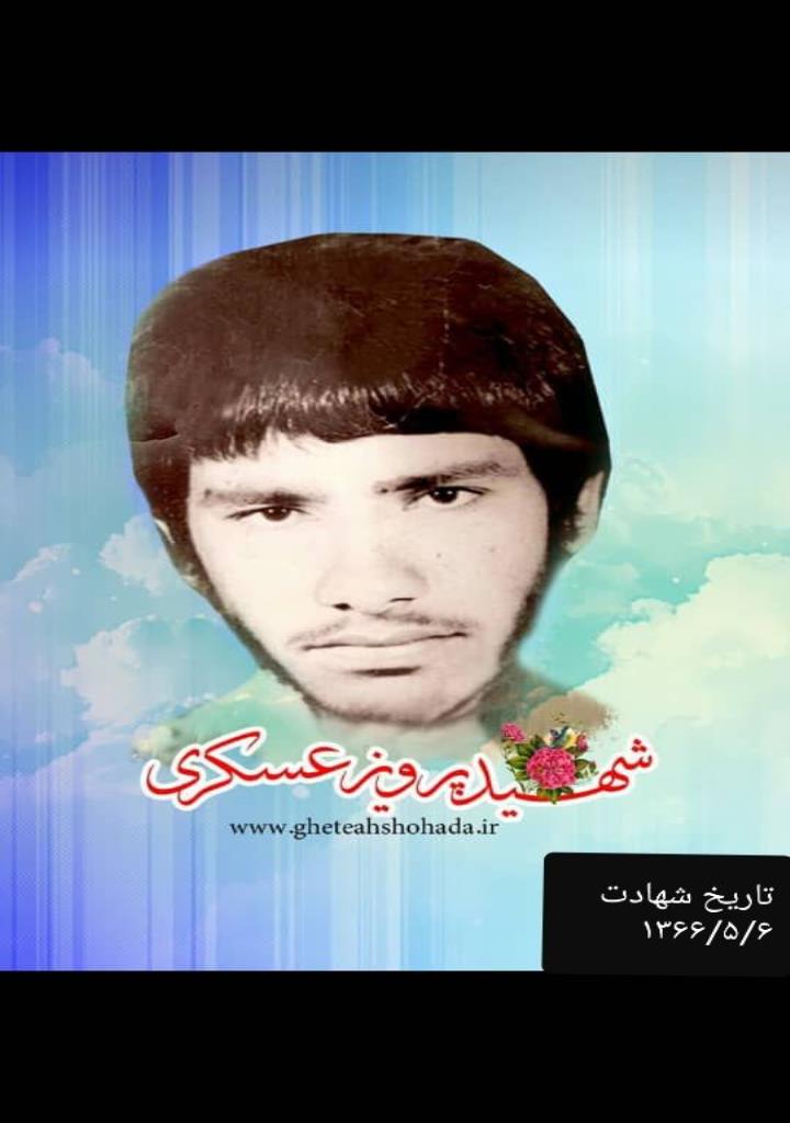 فاقد تصویر